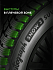 Шина Ikon Autograph Snow 3 SUV 315/40 R21 115T XL