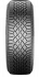 Шина Continental VikingContact 7 285/50 R20 116T XL FR