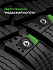 Шина Ikon Character Ice 7 SUV (Nordman 7 SUV) 205/70 R15 100T XL