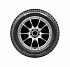 Шина Yokohama iceGuard Stud iG65 225/65 R17 106T