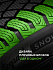 Шина Ikon Autograph Snow 5 SUV 265/55 R20 113R XL