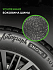 Шина Ikon Autograph Snow 3 SUV 265/60 R18 114R XL