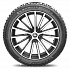 Шина Michelin X-Ice North 4 225/45 R19 96T XL