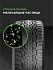 Шина Ikon Autograph Snow 3 245/40 R18 97T XL