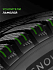 Шина Ikon Autograph Snow 3 245/40 R18 97T XL