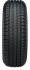 Шина Aplus A919 225/55 R18 98H