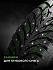 Шина Ikon Autograph Ice 9 SUV 255/45 R20 105T XL