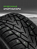 Шина Ikon Character Ice 7 SUV (Nordman 7 SUV) 255/60 R17 110T XL