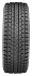 Шина Yokohama iceGuard Studless G075 235/55 R18 100Q